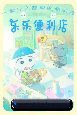 技术升级